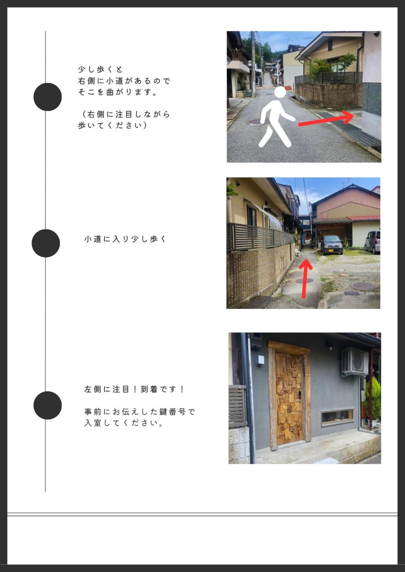 Rikka Fukiya Apartamento Takayama  Exterior foto